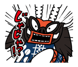 Hanamaki language owl sticker #4021775