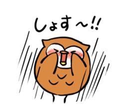 Hanamaki language owl sticker #4021782