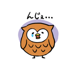 Hanamaki language owl sticker #4021783