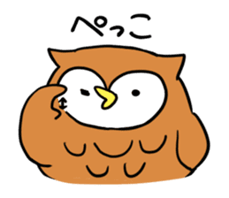 Hanamaki language owl sticker #4021791
