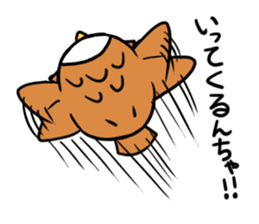 Hanamaki language owl sticker #4021795