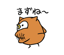 Hanamaki language owl sticker #4021798