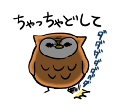 Hanamaki language owl sticker #4021799