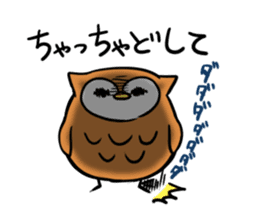 Hanamaki language owl sticker #4021799