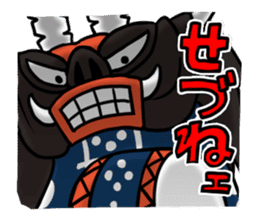 Hanamaki language owl sticker #4021802