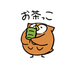 Hanamaki language owl sticker #4021804