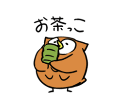 Hanamaki language owl sticker #4021804