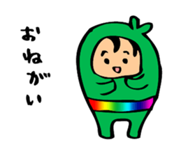 matoninja sticker #4021891