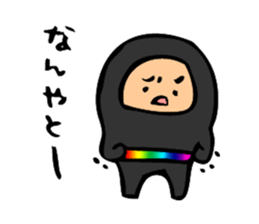 matoninja sticker #4021894