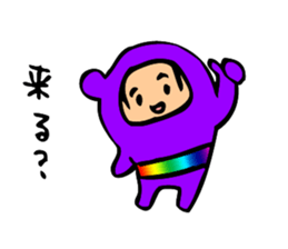 matoninja sticker #4021898