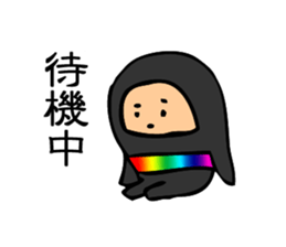 matoninja sticker #4021901