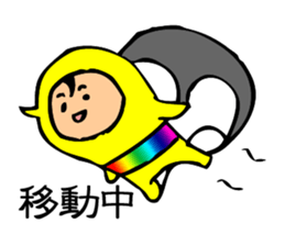 matoninja sticker #4021902