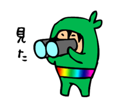 matoninja sticker #4021905