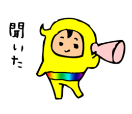 matoninja sticker #4021906