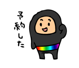 matoninja sticker #4021907