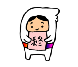matoninja sticker #4021911