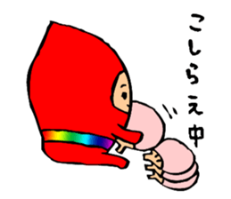 matoninja sticker #4021912