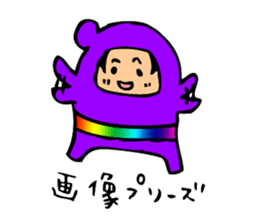 matoninja sticker #4021914