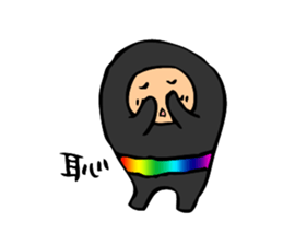 matoninja sticker #4021917