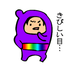 matoninja sticker #4021922