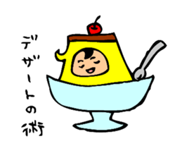 matoninja sticker #4021926
