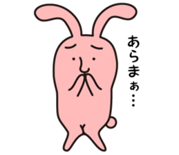 salt face rabbit sticker #4022310