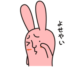 salt face rabbit sticker #4022323