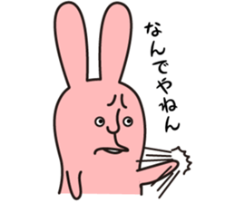 salt face rabbit sticker #4022324