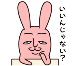 salt face rabbit sticker #4022327