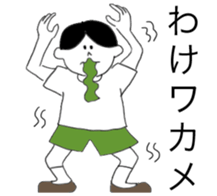 japanese students sticker sticker #4022336