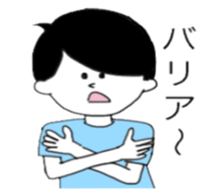 japanese students sticker sticker #4022339