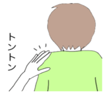 japanese students sticker sticker #4022340