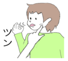 japanese students sticker sticker #4022341