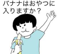 japanese students sticker sticker #4022344