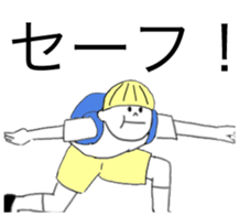 japanese students sticker sticker #4022351