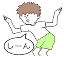 japanese students sticker sticker #4022354