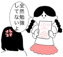 japanese students sticker sticker #4022365