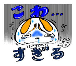 Sugiru brother sticker #4022531