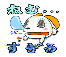 Sugiru brother sticker #4022537