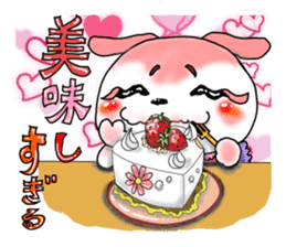 Sugiru brother sticker #4022544