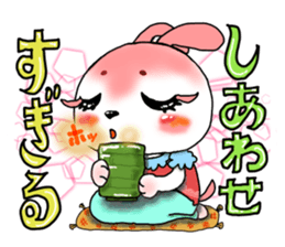 Sugiru brother sticker #4022548