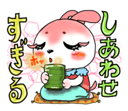 Sugiru brother sticker #4022548