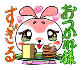 Sugiru brother sticker #4022562