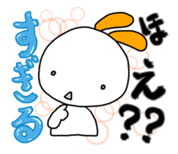 Sugiru brother sticker #4022564