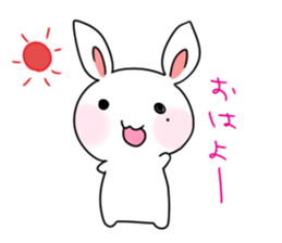 Sticker of cure rabbit sticker #4022568