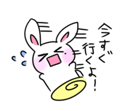 Sticker of cure rabbit sticker #4022577