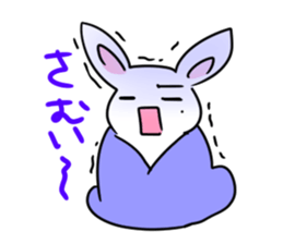Sticker of cure rabbit sticker #4022578