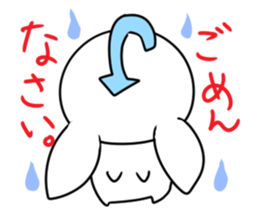 Sticker of cure rabbit sticker #4022579