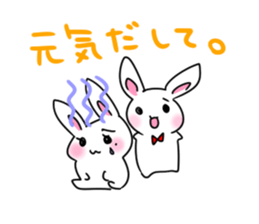 Sticker of cure rabbit sticker #4022580