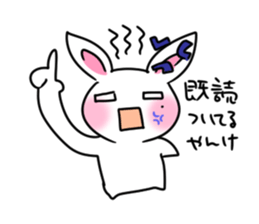 Sticker of cure rabbit sticker #4022582